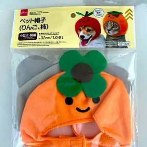 NWT -hats for small dogs - Japanese made (orange & koala) 2 for 1